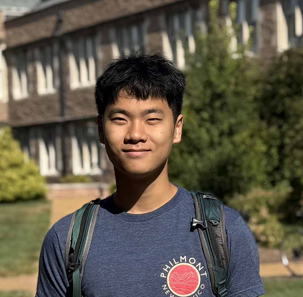 Tyler Zhang headshot